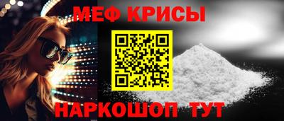 ешки Партизанск