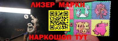 шишки Пенза