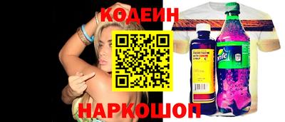 ешки Партизанск