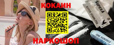 ешки Партизанск