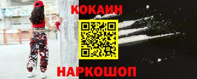 ешки Партизанск