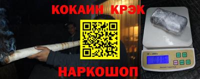 мет Первоуральск