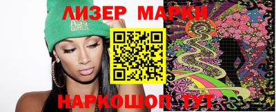 мет Первоуральск