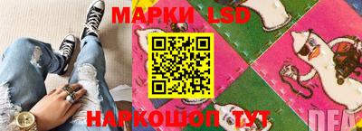 шишки Пенза