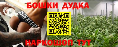 мет Первоуральск