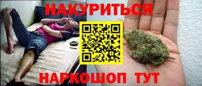 шишки Пенза