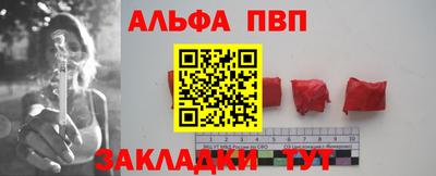 мет Первоуральск