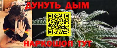 мет Первоуральск
