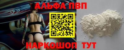 мет Первоуральск