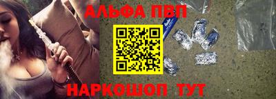 мет Первоуральск