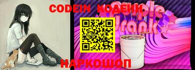 ешки Партизанск
