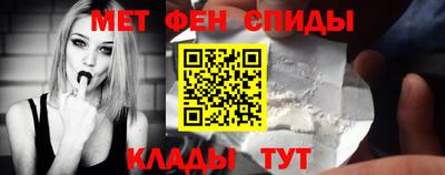 ешки Партизанск