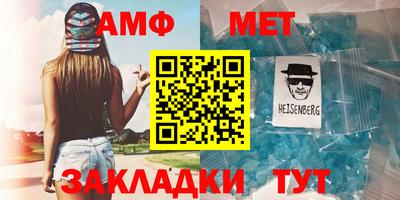 ешки Партизанск