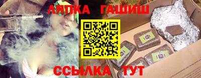 мет Первоуральск