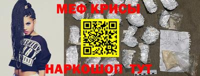 шишки Пенза